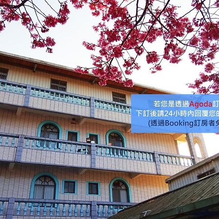 Hualing 儷福花園山莊lifu Garden Inn מראה חיצוני תמונה