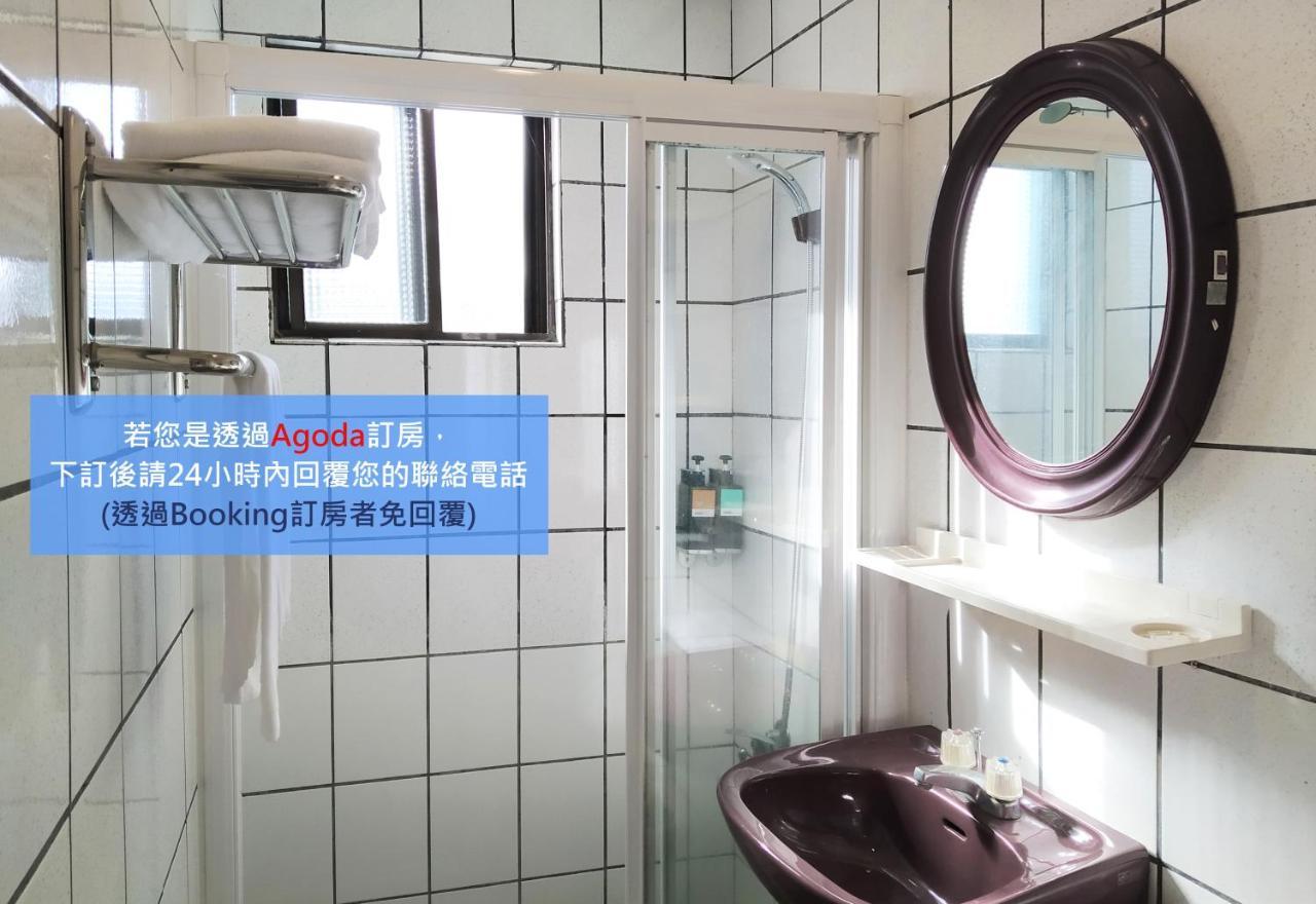 Hualing 儷福花園山莊lifu Garden Inn מראה חיצוני תמונה