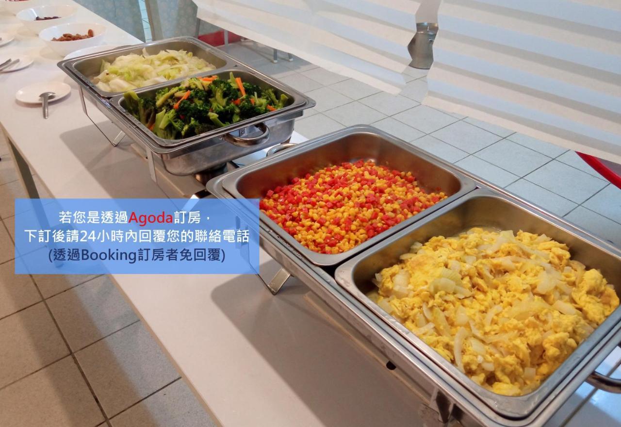 Hualing 儷福花園山莊lifu Garden Inn מראה חיצוני תמונה