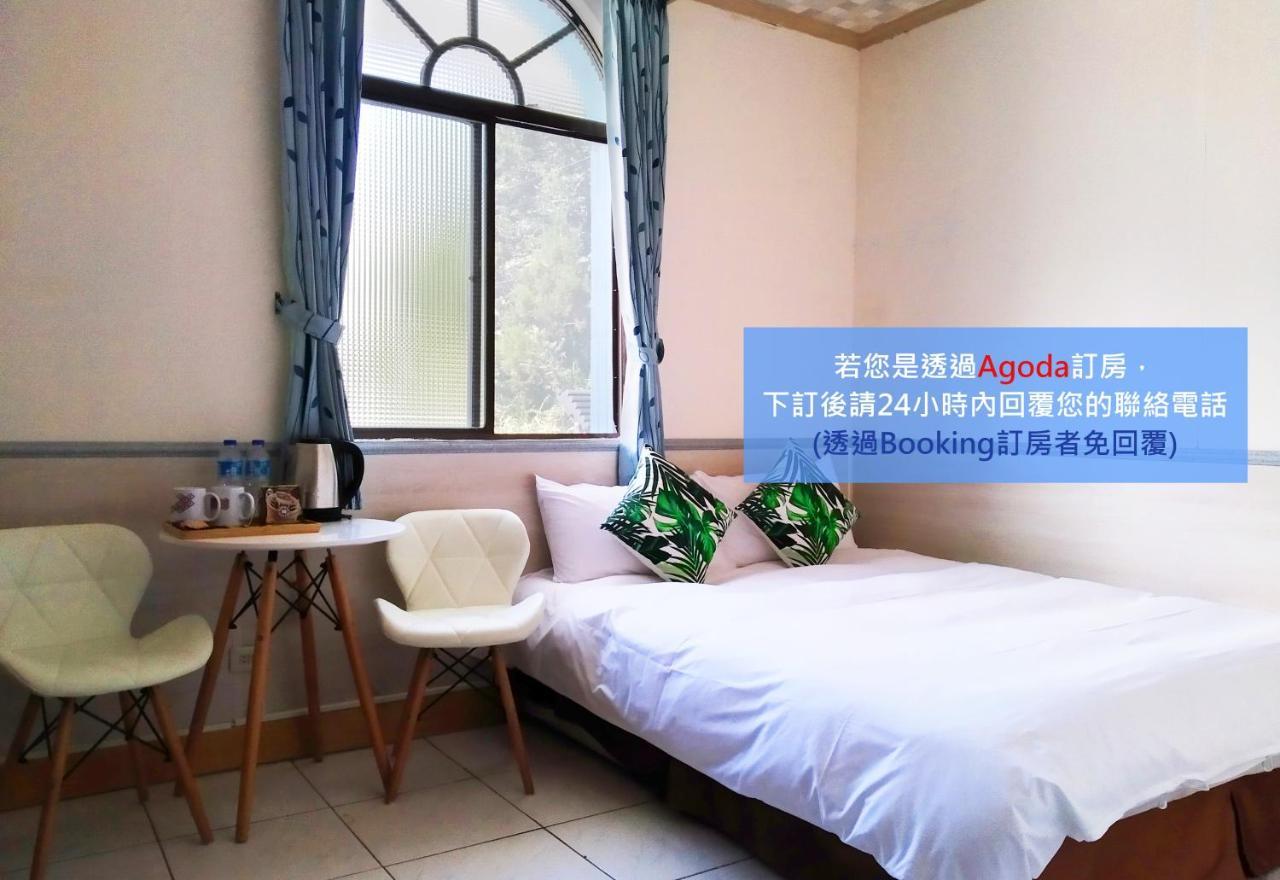 Hualing 儷福花園山莊lifu Garden Inn מראה חיצוני תמונה