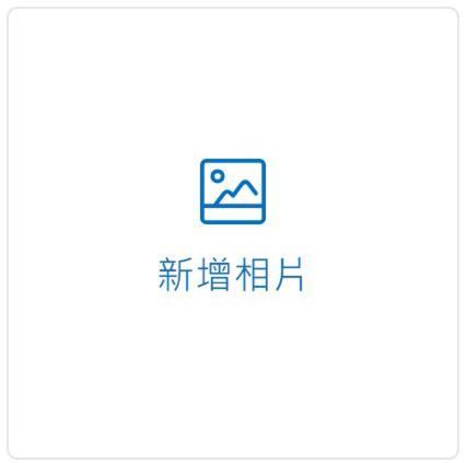 Hualing 儷福花園山莊lifu Garden Inn מראה חיצוני תמונה